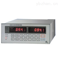 GGD-33A称量显示器